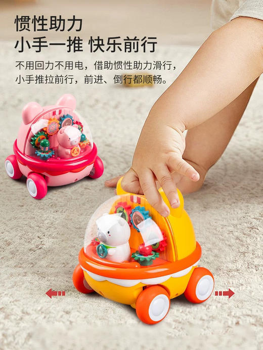 啵乐乐玩具糖齿轮惯性车42g 商品图1