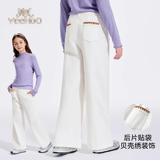 【英氏】【140-170】女童春秋休闲裤长裤 商品图3