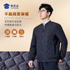 【实付满399送保温杯】【通勤石墨烯棉内胆】休闲保暖内胆外套商务内搭长袖棉服棉衣WZ502 商品缩略图2
