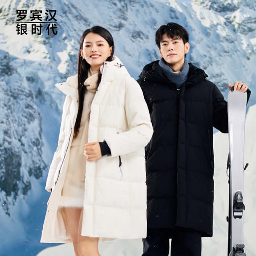 严选 | 罗宾汉墨雪三防中长款羽绒服 防水/防油/防污 90白鸭绒 商品图1