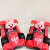 啵乐乐玩具糖卡丁车24g 商品缩略图5