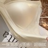 雀说法式油光绸缎无痕小胸内衣女深V领细肩带薄款无钢圈文胸罩AL 商品缩略图4