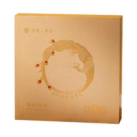 天池 凤凰单丛 春山花语  蜜桃香 茶叶 礼盒 182克 商品图6