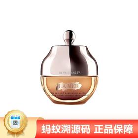 【年终限时大促】【保税仓直发·全球购】 Lamer/海蓝之谜鎏金精华眼霜5ml