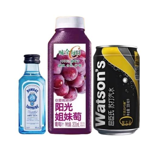 【特调DIY】葡萄金：孟买蓝宝石金酒50ml+味全葡萄汁300ml+屈臣氏苏打水330ml 商品图7