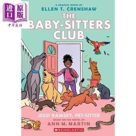【中商原版】保姆俱乐部18 宠物保姆杰西拉姆齐 the Baby-Sitters Club 英文原版 Ellen T Crensha 漫画小说