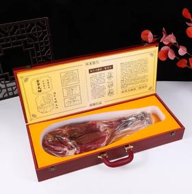 金华特产腿匠师新款高档手提木盒包装火腿整腿 农家腌制年货礼品*2.5kg