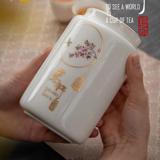 素言茶坊 龙腾四海 茗门·金骏眉150g.WN 商品图2