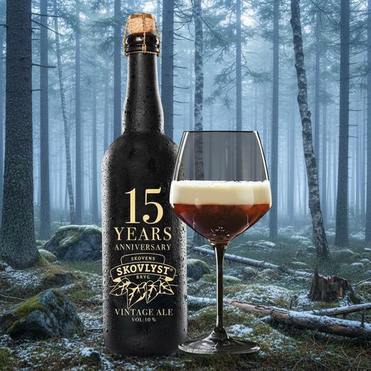 [保税区]森林之王15周年纪念精酿啤酒. 15 Years Anniversary Strong Ale Skovlyst Øl 750ml 商品图1