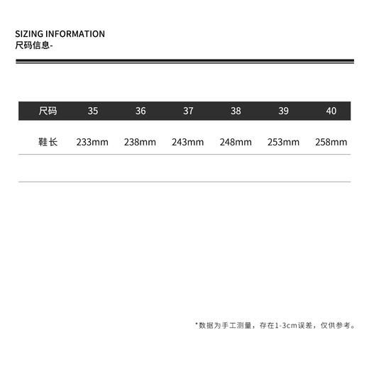 THESOONG|‘“硫化牛仔甲板鞋”极简休闲腔调圆头百搭帆布鞋HWXZ7626 商品图1