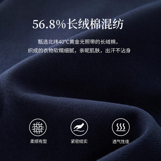 【09/03新品】熙世界休闲拉链开衫卫衣套装女2025秋女装运动风外套直筒裤两件套 商品图3