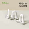 FaSoLa挂包架子衣柜收纳神器无痕丝巾领带拱形挂架可叠加衣帽架包包挂钩 商品缩略图2