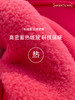 哈瓦塔秋冬运动加绒半拉链立领卫衣 商品缩略图2