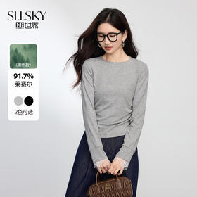 【周末秒杀】熙世界蕾丝拼接长袖T恤女2025秋季新款别致抽褶修身显瘦打底上衣