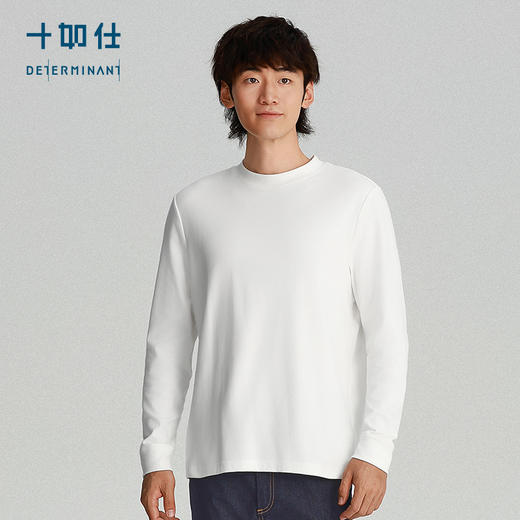 秋冬针织保暖绒感丝柔棉长袖T恤-T05-C1 商品图6