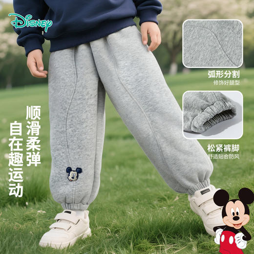 迪士尼宝宝男女童春秋长裤ZD3EK026 商品图5