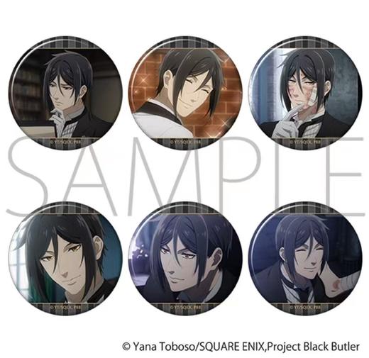 黑执事 绿之魔女篇 塞巴斯蒂安 徽章 吧唧 6包/盒 谷子 商品图0