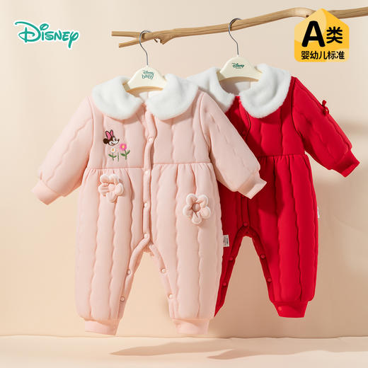 迪士尼童装婴幼儿夹棉连体衣加厚初生儿童连身衣女宝宝冬季ZD4EL011
 商品图3