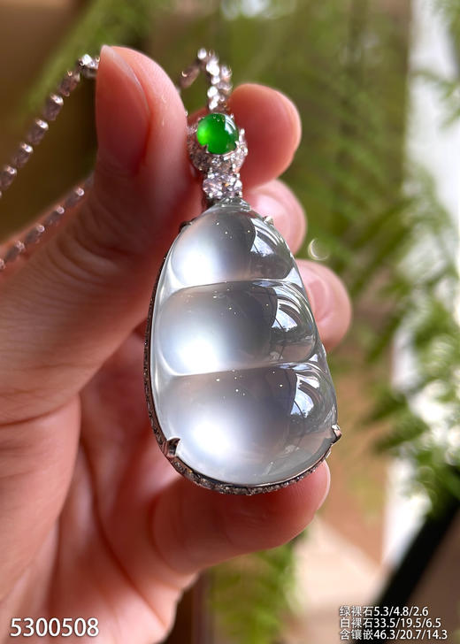 玻璃种福豆吊坠【5300508】具体价格微信咨询 商品图1
