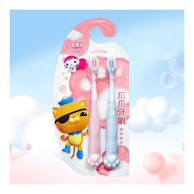 倍加洁宝蓓健齿6-12岁儿童软毛牙刷