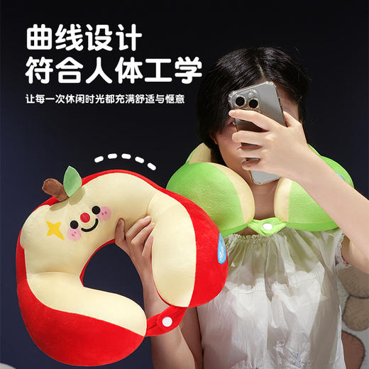 自然醒苹果驼峰U型枕QYL 商品图1