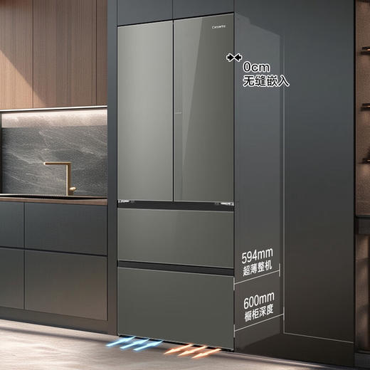 卡萨帝（Casarte）冰箱 BCD-520WGCFDM4WKU1(灰) 商品图3