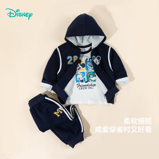 迪士尼童装酷帅休闲棒球服三件套秋季新款男童米奇印花外套套装ZD3ET027 商品图9