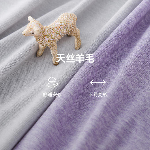 漫画家【天丝羊毛T】徒步骑行可机洗羊毛吸湿速干兰精天丝羊毛T恤 商品图4