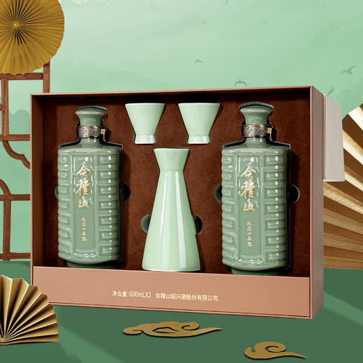 会稽山官旗 纯正十年陈600ml*2黄酒绍兴花雕酒高端礼盒 商品图2
