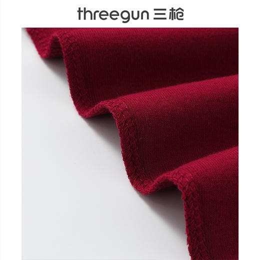 Threegun三枪 【舒肤棉】罗纹弹力圆领女士保暖内衣套装-23422D1W1 商品图14