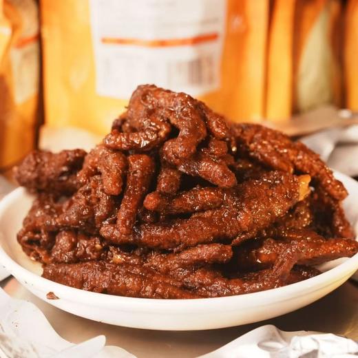 云南绿星斋 寻牛客 清真虎皮凤爪即食卤味鸡脚110克(三只装)) 商品图2