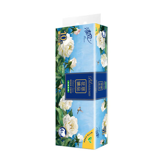 【ZY25】清风有芯卷纸 花萃臻品4层200克*10卷 商品图7