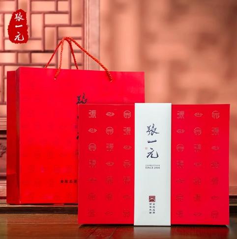 悠选好货张一元茶叶新茶浓香茉莉花茶白龙峰480g高档礼盒装中华老字号茶礼 商品图1