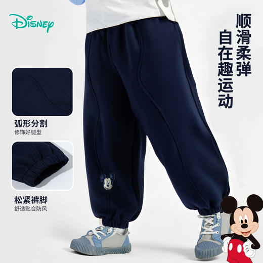 迪士尼宝宝男女童春秋长裤ZD3EK026 商品图3