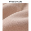 Threegun三枪 【舒肤棉】罗纹弹力圆领女士保暖内衣套装-23422D1W1 商品缩略图3