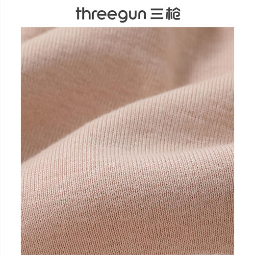 Threegun三枪 【舒肤棉】罗纹弹力圆领女士保暖内衣套装-23422D1W1 商品图3