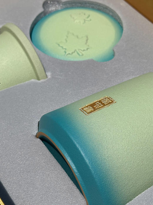 陶沙杯-青山黛绿 山谷橙光 商品图3