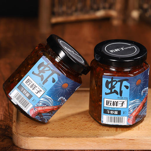 匠样子安徽特产香辣牛肉酱拌面酱200g/瓶开胃菜真材实料下饭即食佐餐 牛虾酱(微辣) 商品图3