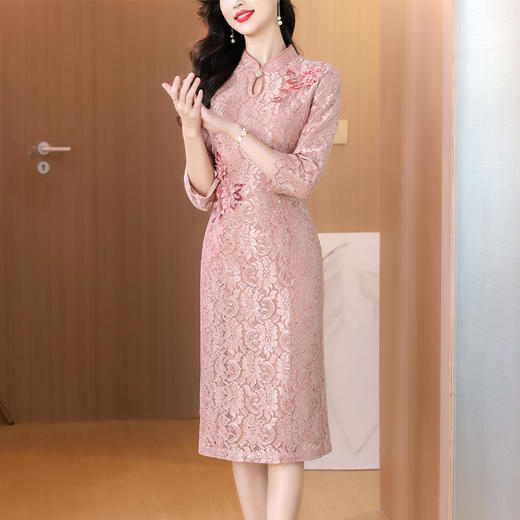 AHM xxnz6618礼服裙优雅粉色连衣裙 商品图1