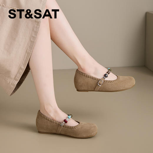 【内增高】星期六复古链条串珠玛丽珍勃肯SSD3111E3V 商品图1