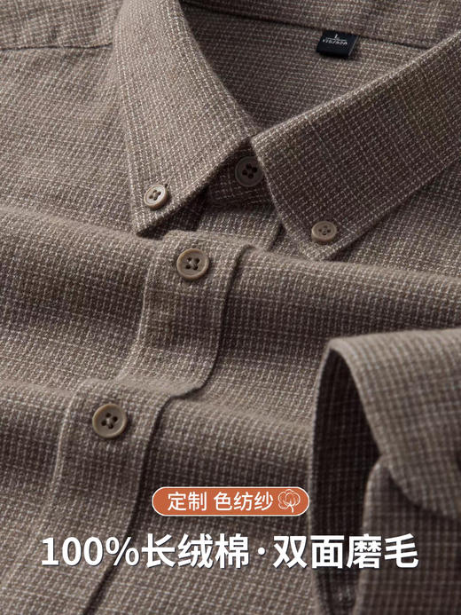 【细腻新疆长绒棉 双面磨毛高支高密】欧保罗 2025早秋新款千鸟格纯棉磨毛衬衫 商品图5