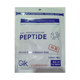 GIK120ml抗皱保湿面膜