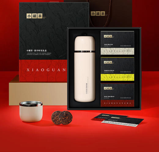 小罐茶·漫享时光礼盒 商品图0