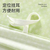 洁玉 密境花园柔软亲肤印花四件套 商品缩略图1