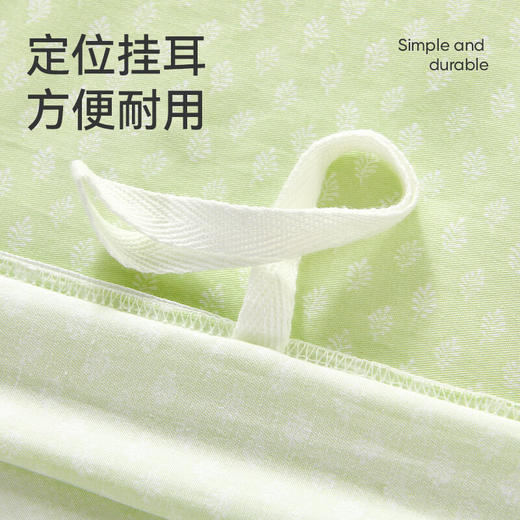 洁玉 密境花园柔软亲肤印花四件套 商品图1