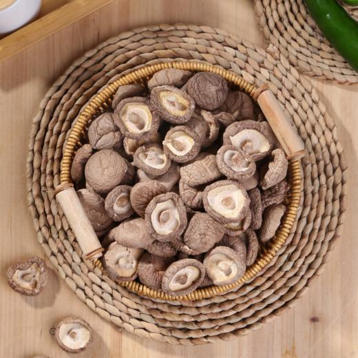 【绿色认证产地直供】干香菇250g/袋、500g/袋 商品图1