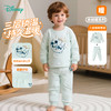 迪士尼三层暖棉2025秋冬新款男女长袖套装星月夹棉压花秋衣裤家居ZD4ET001 商品缩略图0