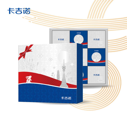 卡吉诺吉庆喜礼乳酪月饼礼盒9粒装7种口味765gyz 商品图1