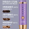 谷格 负离子直发梳 GB31H典雅紫 商品缩略图7