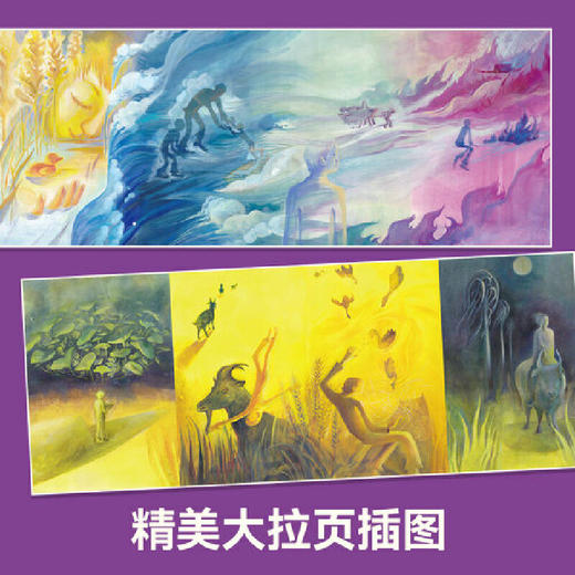 铜锣船 商品图4